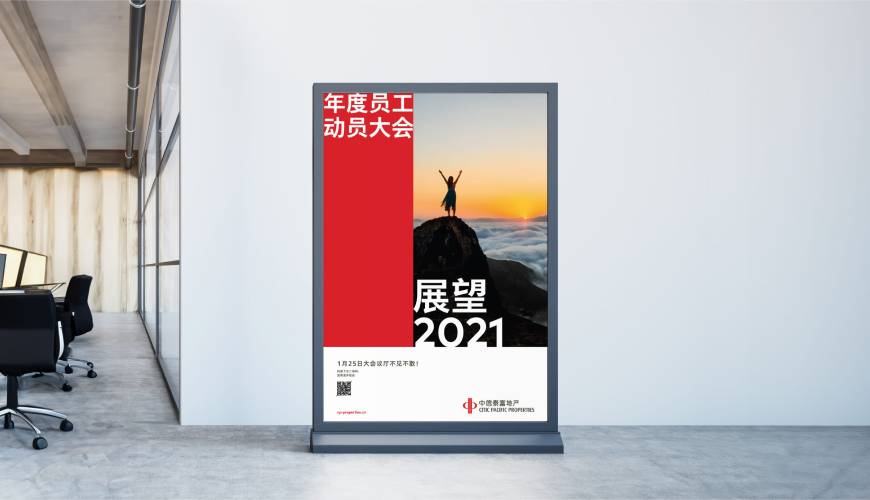炎陵县优秀的包装设计工作室