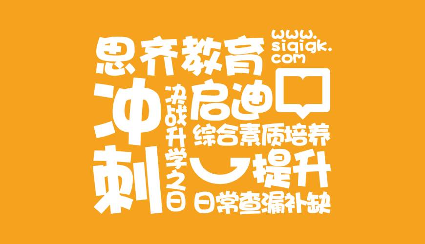 炎陵县包装设计失去焦点的4个迹象